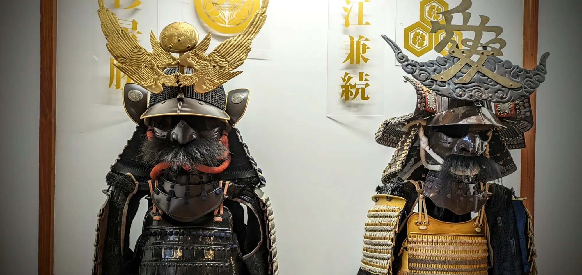 Traditional japanese samourai armour from Uesugi Kenshin, a prominent daimyo and warrior during the Sengoku period in Japan.