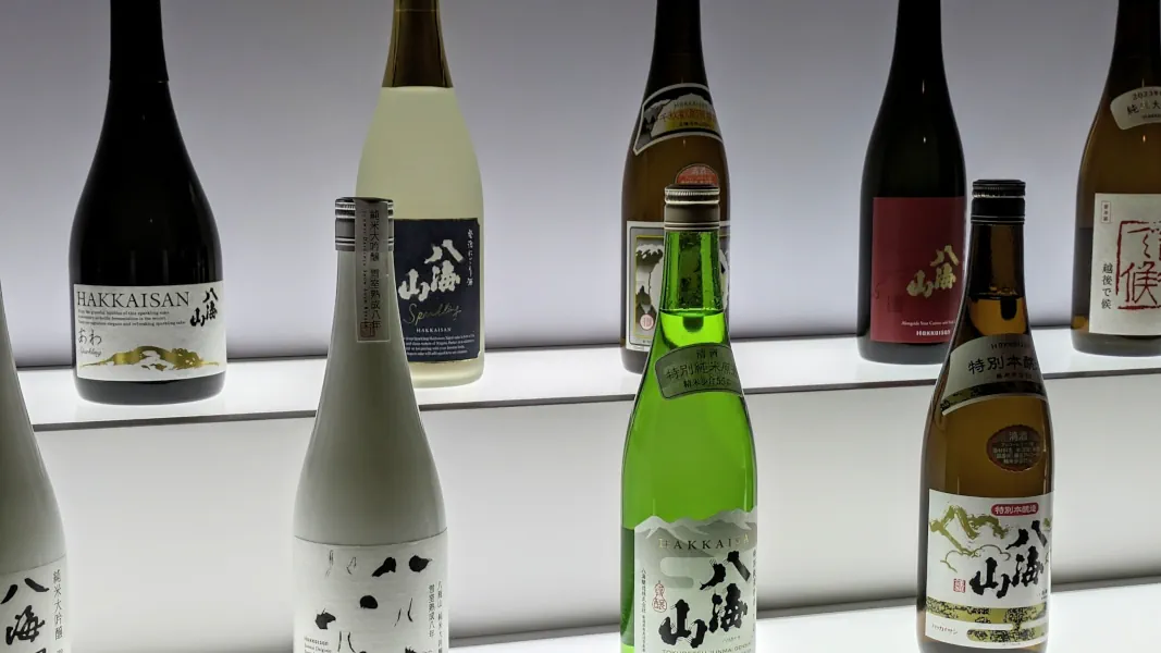 Hakkaisan Sake Route | Air De Montagne - EBike Guided Tours - Visit ...